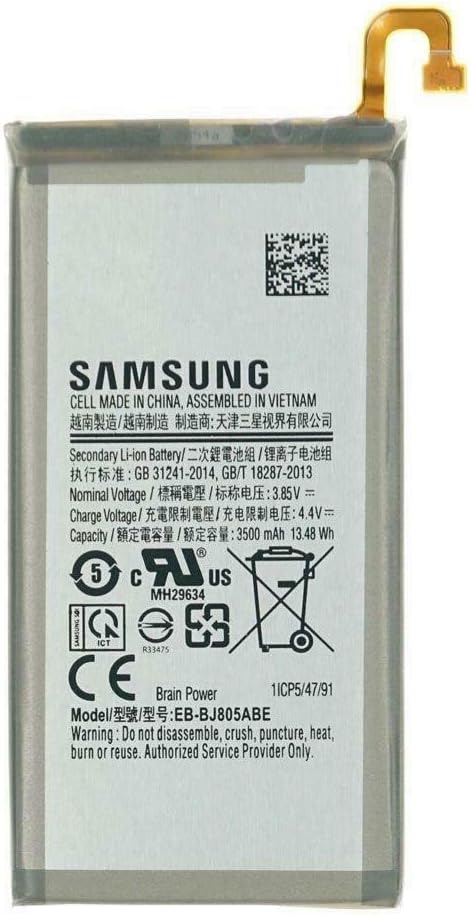 [DST-18849] batteria samsung A60