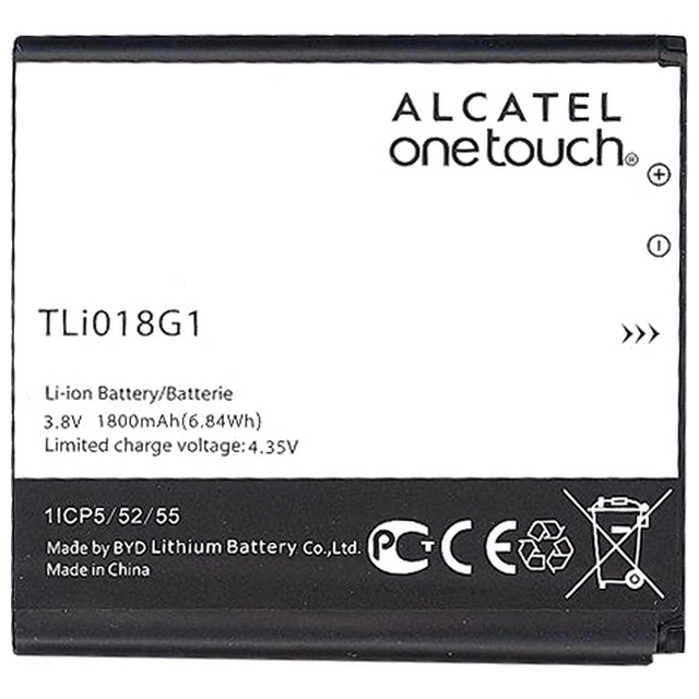 Batteria compatibile 3,7V 1,95Ah per modem portatile Alcatel