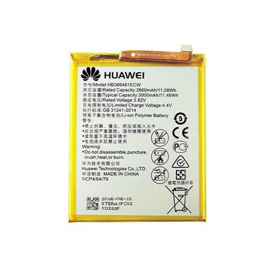 [DST-00045] Batteria Compatibile Huawei P9 Lite P20 Lite