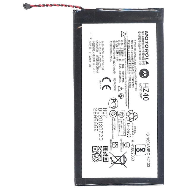 [DST-03196] Batteria compatibile Motorola HZ40 MOTO Z2 PLAY