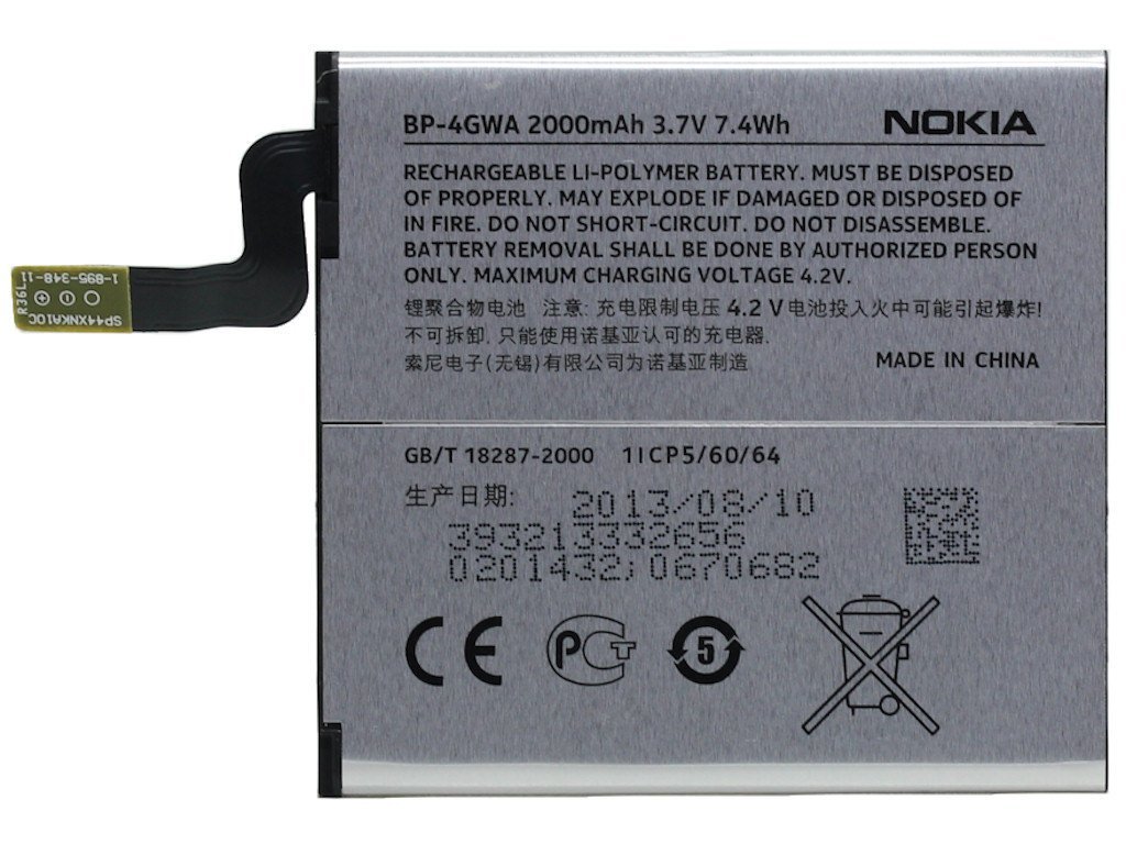 [bt-625] Batteria Compatibile Nokia LUMIA 625