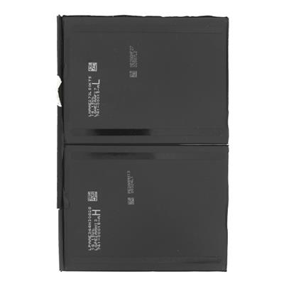 [DST-01986] BATTERIA COMPATIBILE PER APPLE IPAD AIR A1484,A1474,A1475,A1476 DA 8827 mAh
