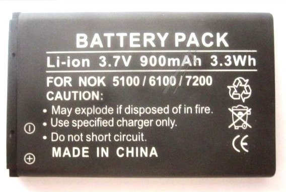 [DST-00513] Batteria compatibile per cellulare Saiet Scudo 3,7V 800mA - GB/T18287-2000