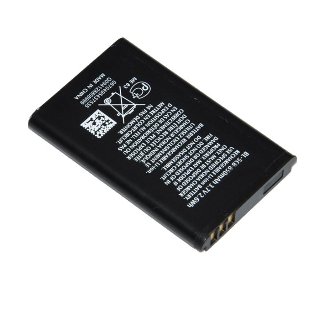 [DST-00252] Batteria Compatibile per Nokia 3,7V BL-5CA