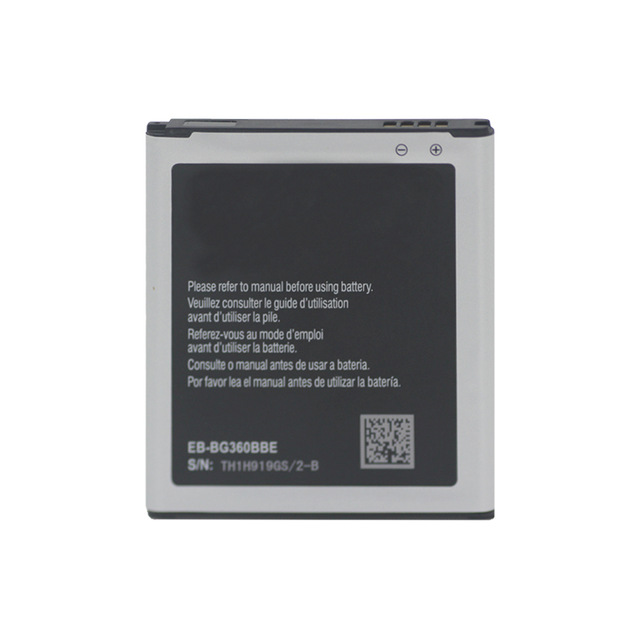 Batteria compatibile per Samsung SM-G360F 1800Mah
