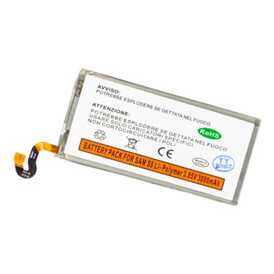 [DST-01271] BATTERIA COMPATIBILE SAMSUNG GALAXY S8 G950F