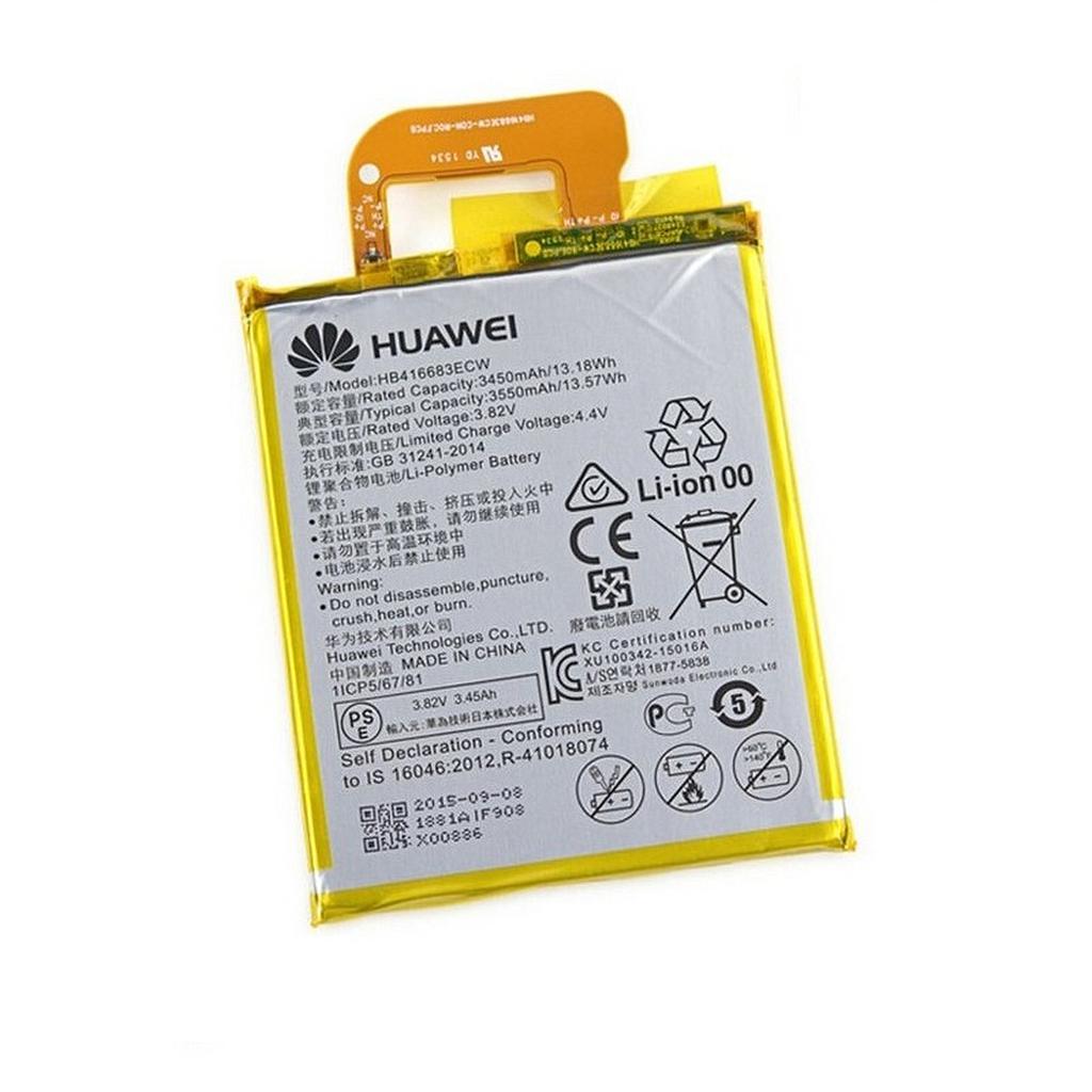 [HB416683ECW] BATTERIA HUAWEI NEXUS 6P HB416683ECW 3450 mah ORIGINALE