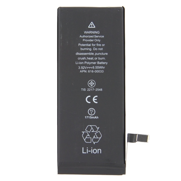 [bto6s] Batteria OEM iPhone 6s