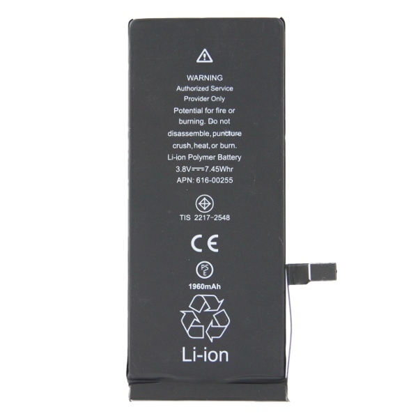[bto7] Batteria OEM iPhone 7