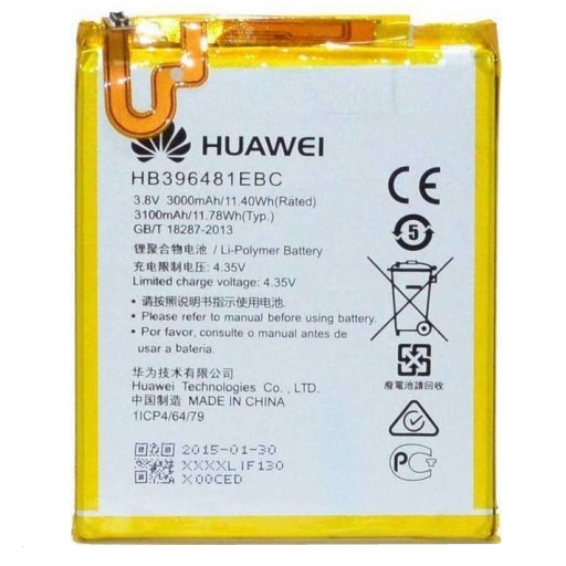 [HB396481EBC] Batteria ORIGINALE 3000 mAh HUAWEI G8 HB396481EBC