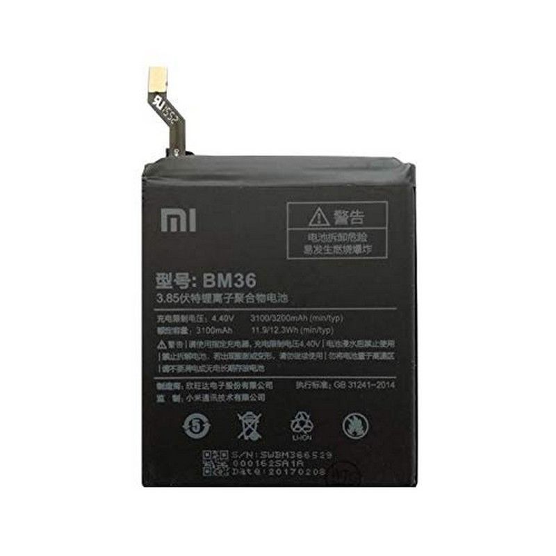 [DST-00317] Batteria Originale 3200mAh per Xiaomi Bulk - BM36