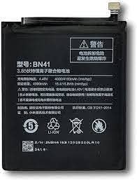 Batteria Originale BN41 per Xiaomi Redmi Note 4