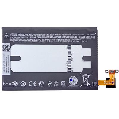 BATTERIA ORIGINALE HTC ONE M9