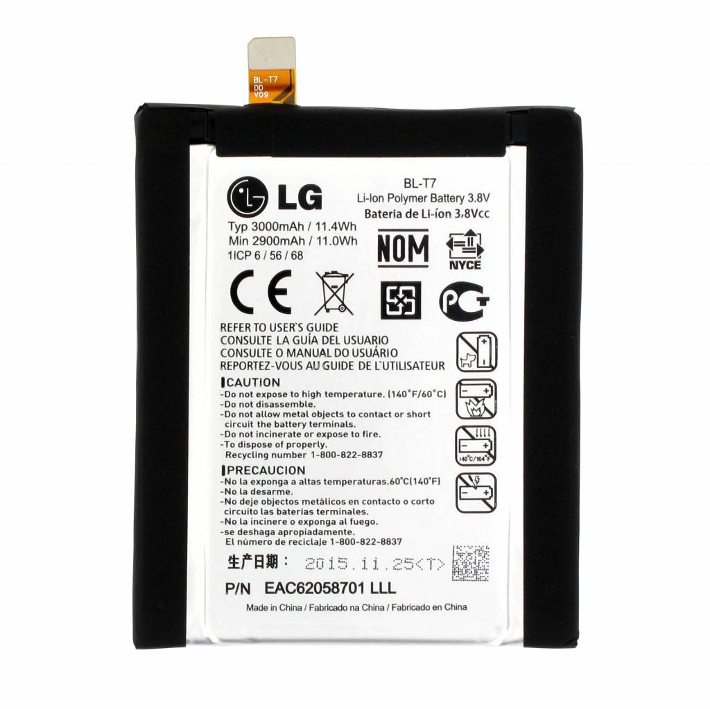 Batteria originale LG G2 - D802 - 3,8V 3Ah - EAC62058701