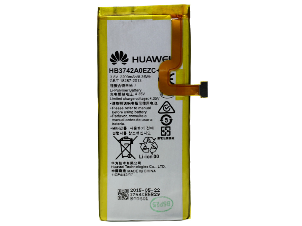[HB3742A0EZC] Batteria Originale Per Huawei Ascend P8 Lite Smart 2200mah