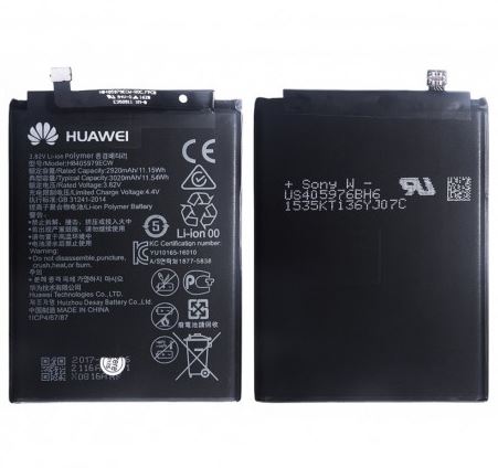 Batteria Originale per Huawei Nova Young MYA-L11