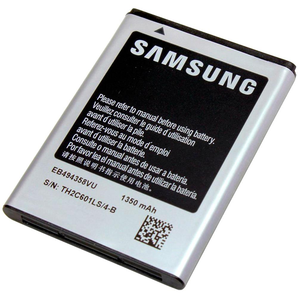 [GH43-03701B] Batteria originale Samsung GT-S7580