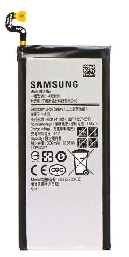 [EB-BG935ABE] Batteria originale Samsung per Galaxy S7 Edge G935F - EB-BG935ABE GH43-04575B