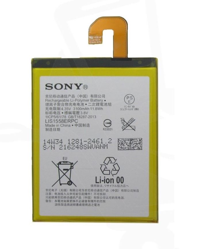 Batteria per Sony XPERIA Z3 3100mAh - LIS1558ERPC
