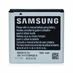 BATTERIA SAMSUNG I9070 GALAXY S ADVANCE