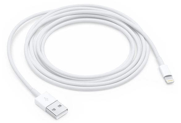 [MD819ZM/A] Cavo da Lightning a Usb 2m - MD819ZM/A