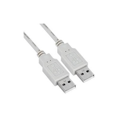 [DST-02788] Cavo USB maschio / USB maschio - 5m