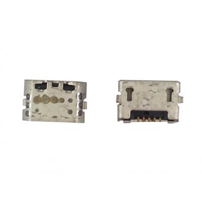 Connettore di ricarica y550 P8