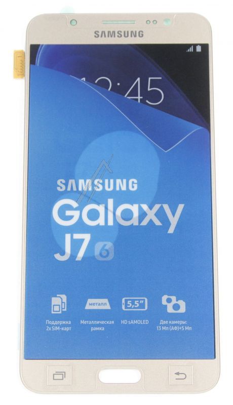 LCD + TOUCH FULLSET GALAXY J7 2016 (SM-J710) GOLD