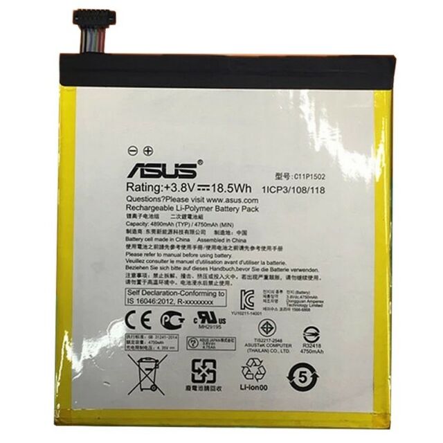 [DST-05339] Batteria compatibile per Asus P023 3,8V 4,7A