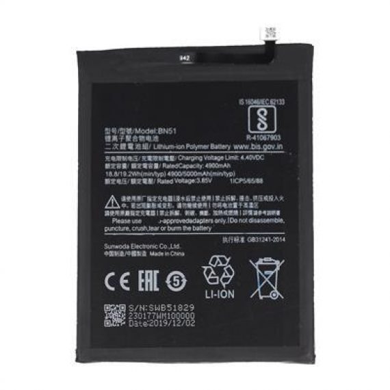 [DST-05444] Batteria compatibile per Xiaomi Redmi Note 8