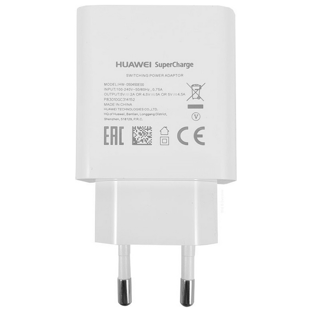 [HW-050450E00] Alimentatore di ricarica USB Super Charge Originale Huawei 5A - Bianco