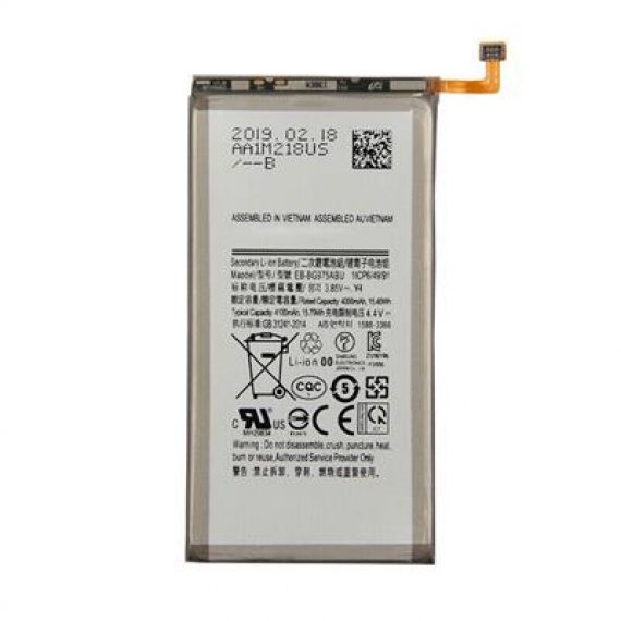 [EB-BG975ABU] BATTERIA ORIGINALE SAMSUNG G975F GALAXY S10 PLUS